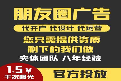 某某SEM公司：一则关于搜索引擎营销的经典成功案例